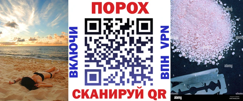 Amphetamine VHQ  blacksprut как войти  Кораблино 