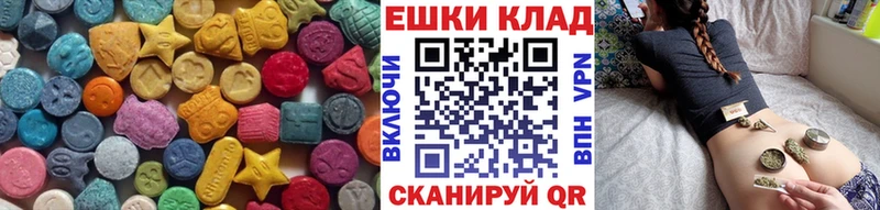 KRAKEN ссылки  Кораблино  Экстази Cube 