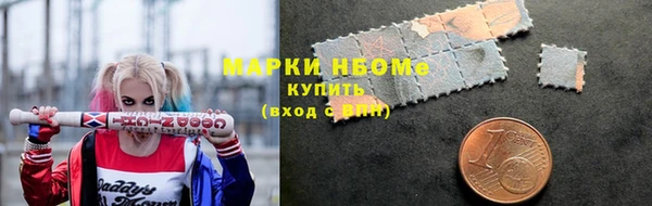спиды Абдулино