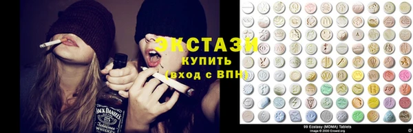 спиды Абинск