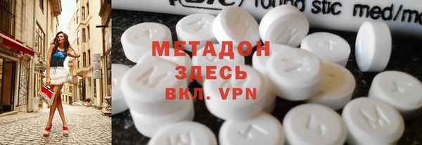 спиды Алексин