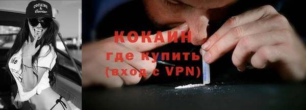 мдма Переславль-Залесский