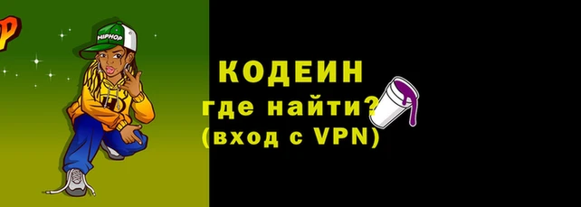 спиды Абдулино