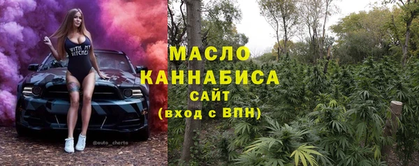 спиды Алексин
