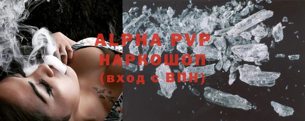 mix Пестово