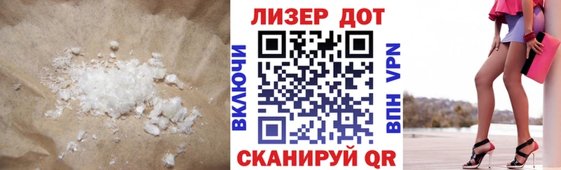 LSD-25 экстази кислота  купить наркотики цена  Кораблино 