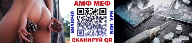 что такое наркотик Кораблино Первитин Methamphetamine