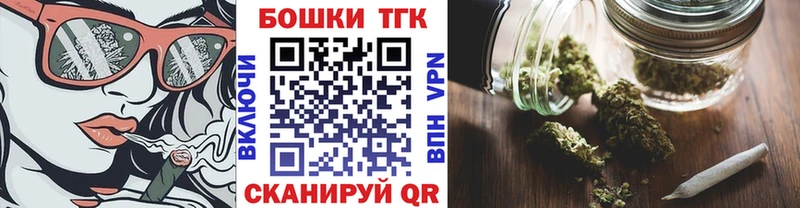 Конопля семена  где найти наркотики  Кораблино 